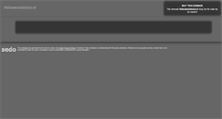Desktop Screenshot of fietswereldslot.nl